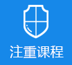 嗦屌口交网站>
					<div class=